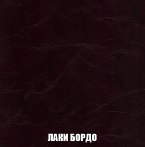 Пуф Кристалл (ткань до 300) Боннель в Можге - mozhga.mebel24.online | фото 23