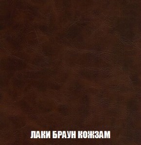 Пуф Кристалл (ткань до 300) Боннель в Можге - mozhga.mebel24.online | фото 24