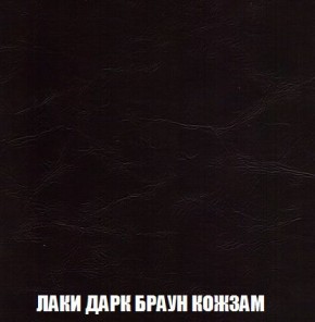 Пуф Кристалл (ткань до 300) Боннель в Можге - mozhga.mebel24.online | фото 25