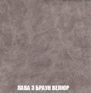 Пуф Кристалл (ткань до 300) Боннель в Можге - mozhga.mebel24.online | фото 26