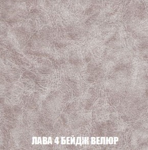 Пуф Кристалл (ткань до 300) Боннель в Можге - mozhga.mebel24.online | фото 27