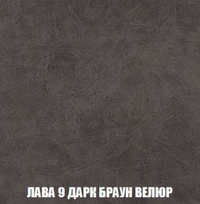 Пуф Кристалл (ткань до 300) Боннель в Можге - mozhga.mebel24.online | фото 28