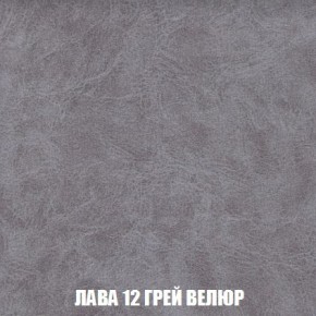 Пуф Кристалл (ткань до 300) Боннель в Можге - mozhga.mebel24.online | фото 29