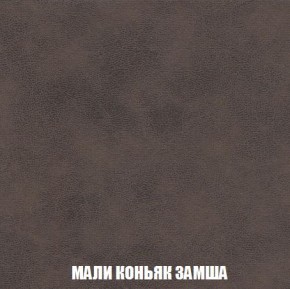 Пуф Кристалл (ткань до 300) Боннель в Можге - mozhga.mebel24.online | фото 35