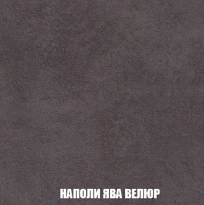 Пуф Кристалл (ткань до 300) Боннель в Можге - mozhga.mebel24.online | фото 40