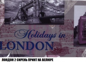 Пуф Кристалл (ткань до 300) Боннель в Можге - mozhga.mebel24.online | фото 45