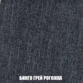 Пуф Кристалл (ткань до 300) Боннель в Можге - mozhga.mebel24.online | фото 56