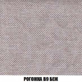 Пуф Кристалл (ткань до 300) Боннель в Можге - mozhga.mebel24.online | фото 64
