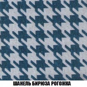 Пуф Кристалл (ткань до 300) Боннель в Можге - mozhga.mebel24.online | фото 65