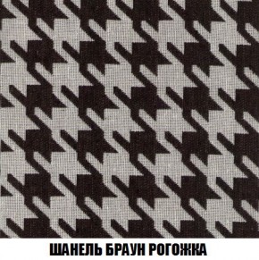 Пуф Кристалл (ткань до 300) Боннель в Можге - mozhga.mebel24.online | фото 66