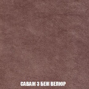 Пуф Кристалл (ткань до 300) Боннель в Можге - mozhga.mebel24.online | фото 68