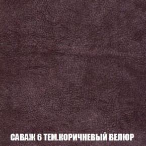 Пуф Кристалл (ткань до 300) Боннель в Можге - mozhga.mebel24.online | фото 69