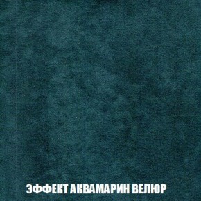 Пуф Кристалл (ткань до 300) Боннель в Можге - mozhga.mebel24.online | фото 70
