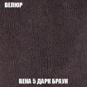 Пуф Кристалл (ткань до 300) Боннель в Можге - mozhga.mebel24.online | фото 8