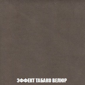Пуф Кристалл (ткань до 300) Боннель в Можге - mozhga.mebel24.online | фото 81