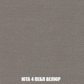 Пуф Кристалл (ткань до 300) Боннель в Можге - mozhga.mebel24.online | фото 82