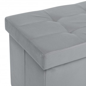 Пуф Leset Леда складной с крышкой в Можге - mozhga.mebel24.online | фото 3