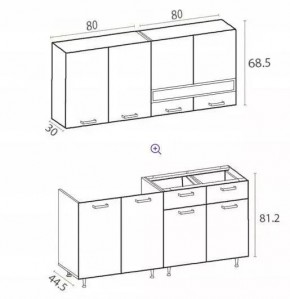 РИО-2 ЛДСП Кухонный гарнитур 1,6 м в Можге - mozhga.mebel24.online | фото 7