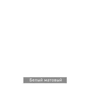 РОБИН Стол кухонный раскладной (опоры прямые) в Можге - mozhga.mebel24.online | фото 13