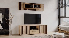 РОНИ Гостиная в Можге - mozhga.mebel24.online | фото