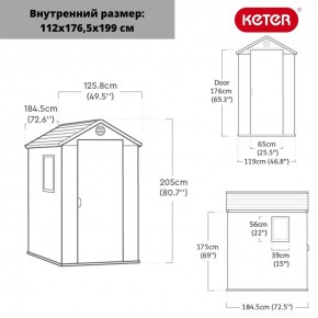 Сарай Дарвин 4х6 (Darwin 4x6) коричневый в Можге - mozhga.mebel24.online | фото 3