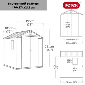 Сарай Дарвин 6х6 (Darwin 6х6) в Можге - mozhga.mebel24.online | фото 3