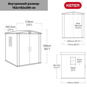 Сарай Фактор 6х6 (Factor 6x6) бежевый/серо-коричневый в Можге - mozhga.mebel24.online | фото 2