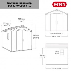 Сарай Фактор 8х8 (Factor 8x8) бежевый/серо-коричневый в Можге - mozhga.mebel24.online | фото 3