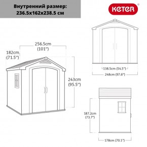 Сарай Фактор 8x6 (Factor 8x6) бежевый/серо-коричневый в Можге - mozhga.mebel24.online | фото 3