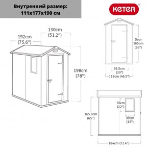 Сарай Манор 4х6 (Manor 4x6) серый/белый в Можге - mozhga.mebel24.online | фото 3