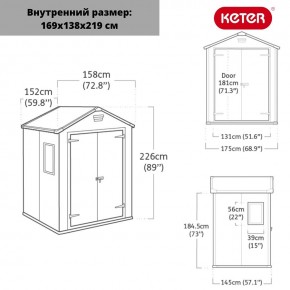 Сарай Манор 6x5DD (Manor 6x5DD) cерый/белый в Можге - mozhga.mebel24.online | фото 3