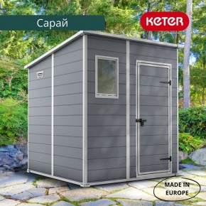 Сарай Манор Пентхаус 6x6 (MANOR PENT 6x6) в Можге - mozhga.mebel24.online | фото 4