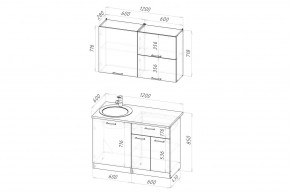 ШЕЛЛИ Кухонный гарнитур Лайт 1200 мм в Можге - mozhga.mebel24.online | фото 2