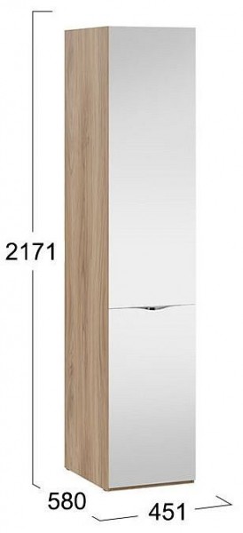 Шкаф для белья Глосс СМ-319.07.112 в Можге - mozhga.mebel24.online | фото 4