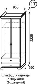 Шкаф для одежды с ящиками Венеция 17 в Можге - mozhga.mebel24.online | фото 3