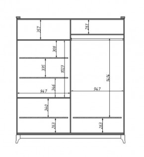 Шкаф для одежды Сабрина (ММ-302-01/04Б) в Можге - mozhga.mebel24.online | фото 2