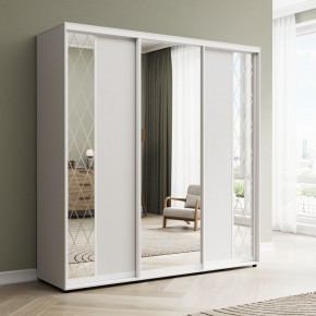 Шкаф-купе Акцент-Вера ДР 1500-600 в Можге - mozhga.mebel24.online | фото 1