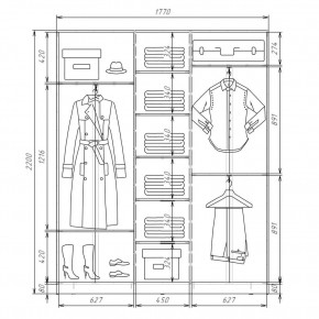 Шкаф-купе ХИТ 22-4-18-151 (420) в Можге - mozhga.mebel24.online | фото 2