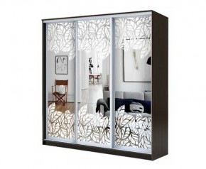 Шкаф-купе ХИТ 22-4-20-666 ЛИСТ МАЛЫЙ в Можге - mozhga.mebel24.online | фото