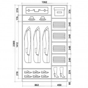 Шкаф-купе ХИТ 23-14-88 (620) в Можге - mozhga.mebel24.online | фото 2