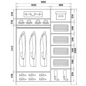 Шкаф-купе ХИТ 23-17-22 (620) в Можге - mozhga.mebel24.online | фото 2