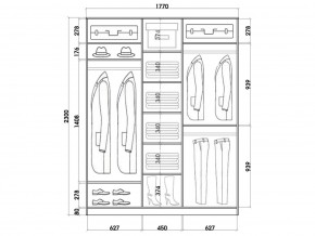 Шкаф-купе ХИТ 23-18-656 (620) в Можге - mozhga.mebel24.online | фото 2