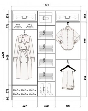 Шкаф-купе ХИТ 23-4-18-111 (420) в Можге - mozhga.mebel24.online | фото 2