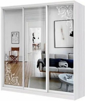 Шкаф-купе ХИТ 23-4-20/2-656 ОРНАМЕНТ в Можге - mozhga.mebel24.online | фото