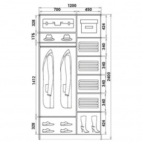 Шкаф-купе ХИТ 24-12-22 (620) в Можге - mozhga.mebel24.online | фото 3