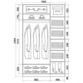Шкаф-купе ХИТ 24-14-77 (620) в Можге - mozhga.mebel24.online | фото 3