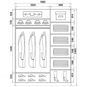 Шкаф-купе ХИТ 24-17-11 (620) в Можге - mozhga.mebel24.online | фото 3