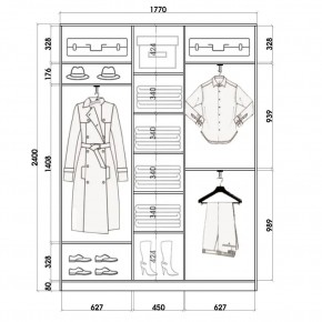 Шкаф-купе ХИТ 24-4-18-666 (420) в Можге - mozhga.mebel24.online | фото 2
