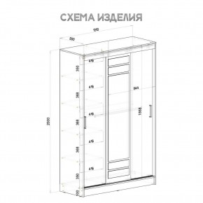 Шкаф-купе Тео ШКК-02 (ясень белый) в Можге - mozhga.mebel24.online | фото 6