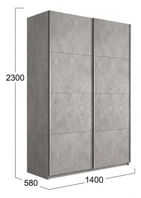 Шкаф-купе Траст СШК 2.140.70-11.11 в Можге - mozhga.mebel24.online | фото 3